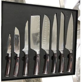 8 Damascus Pattern Stainless Steel Chef's Knives